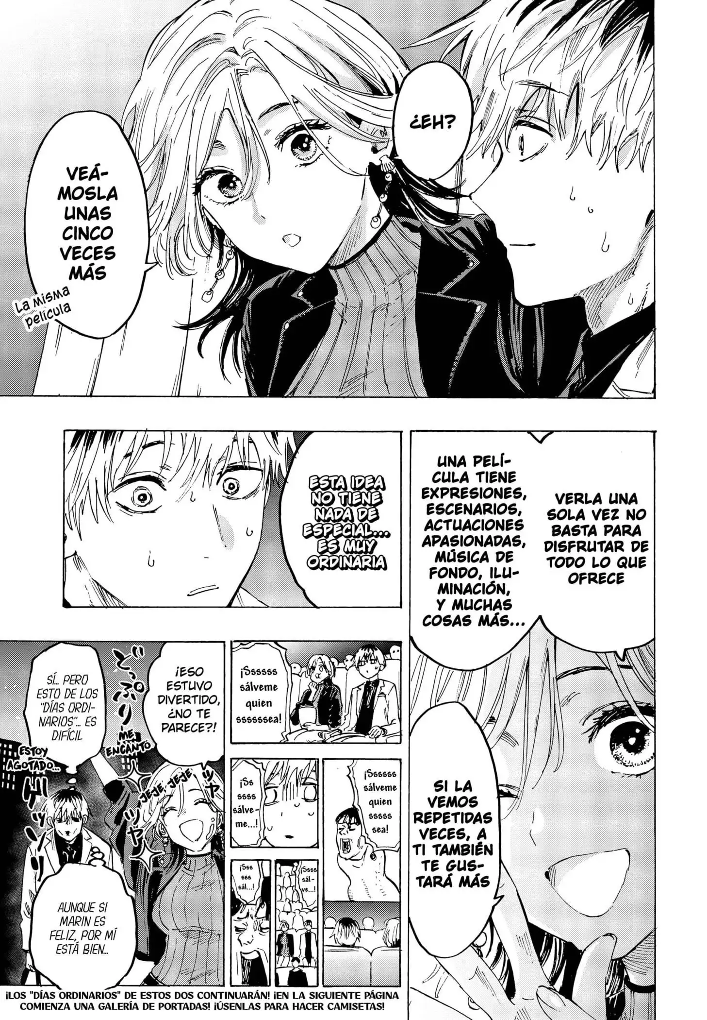 Read Marriage Toxin ES Manga Online