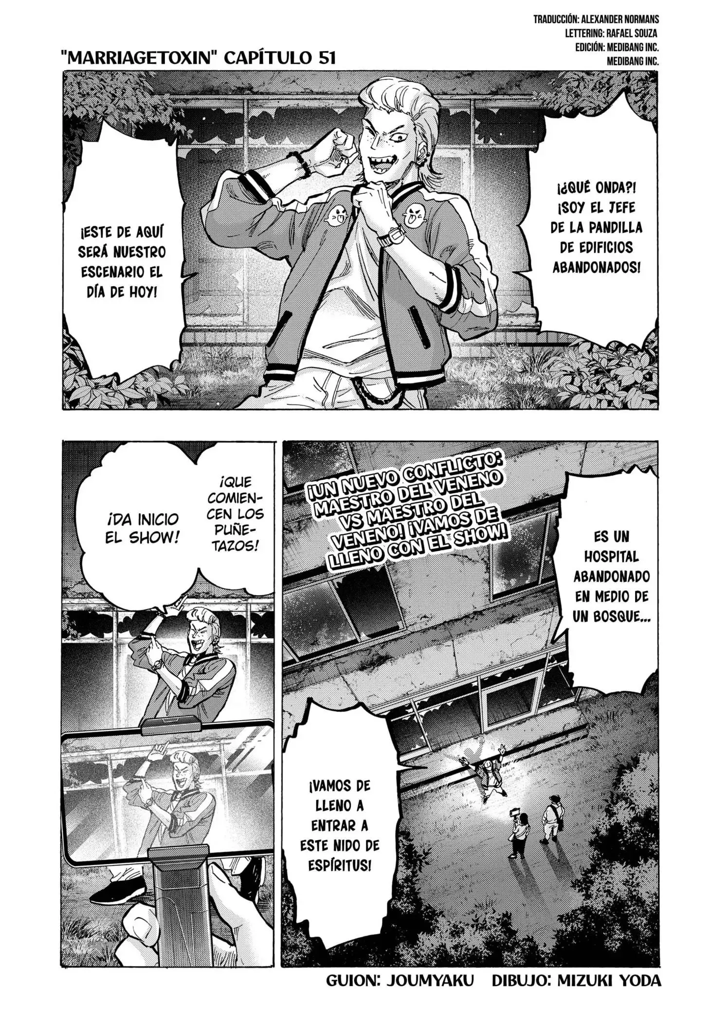 Read Marriage Toxin ES Manga Online