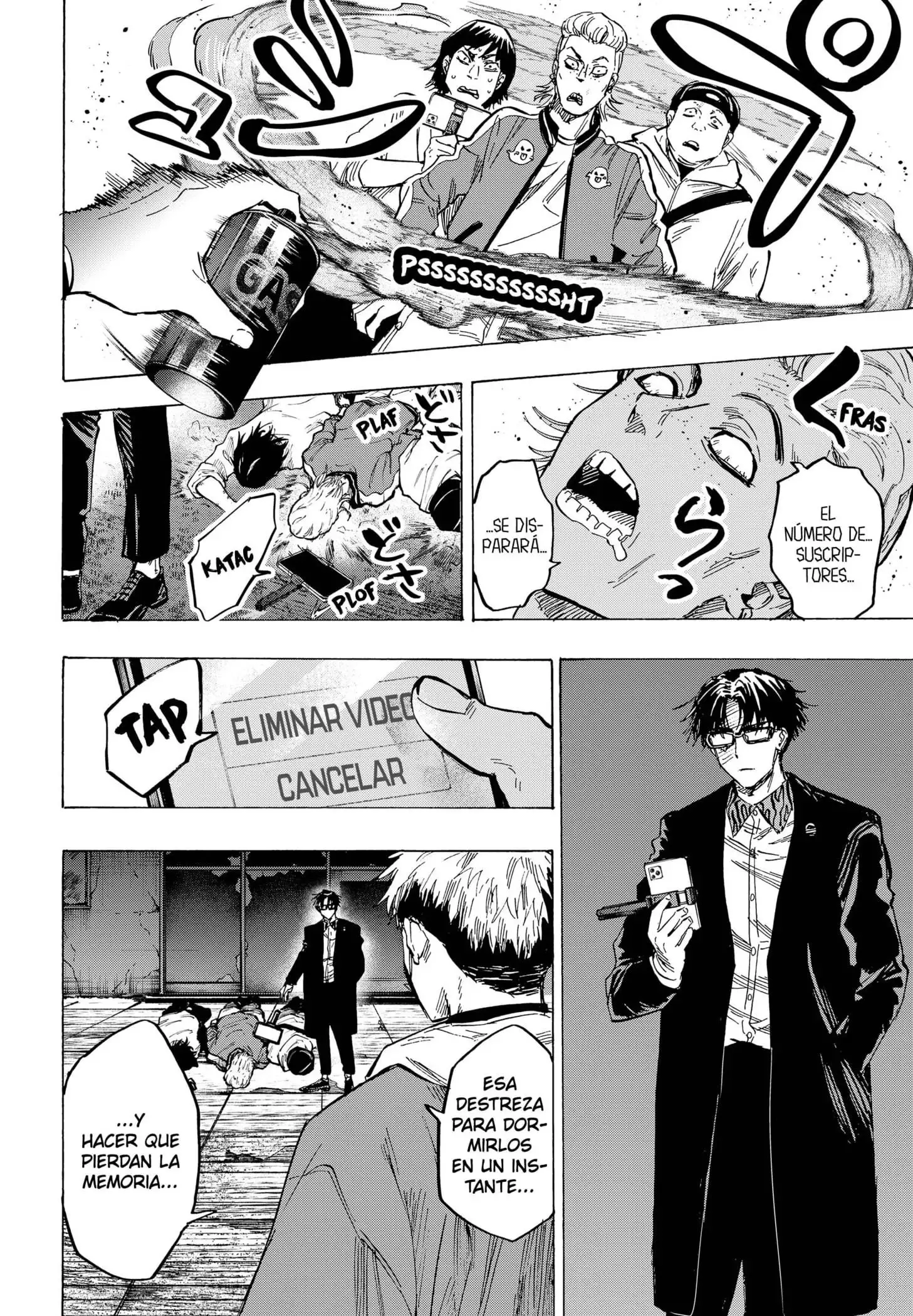 Read Marriage Toxin ES Manga Online
