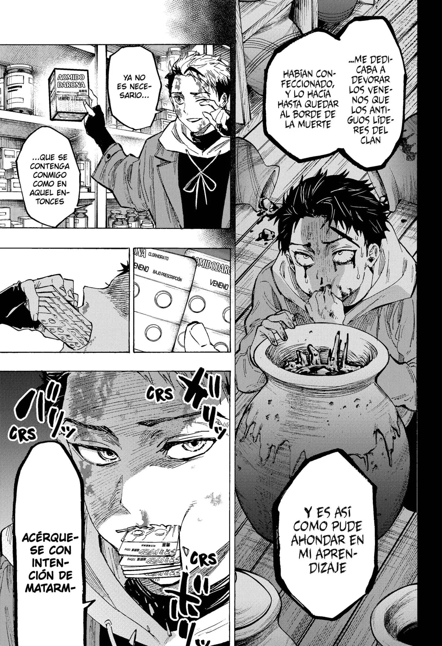 Read Marriage Toxin ES Manga Online