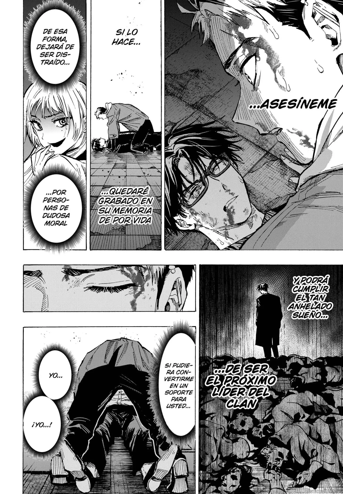 Read Marriage Toxin ES Manga Online