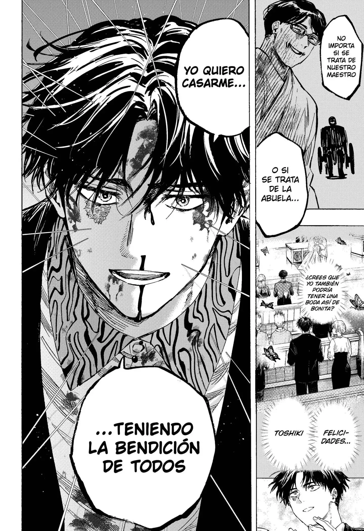 Read Marriage Toxin ES Manga Online