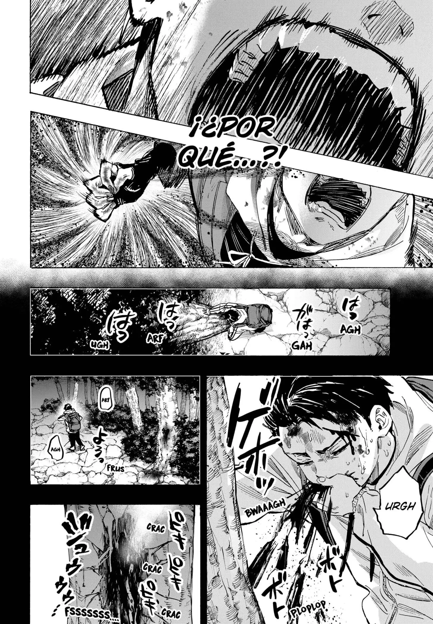 Read Marriage Toxin ES Manga Online