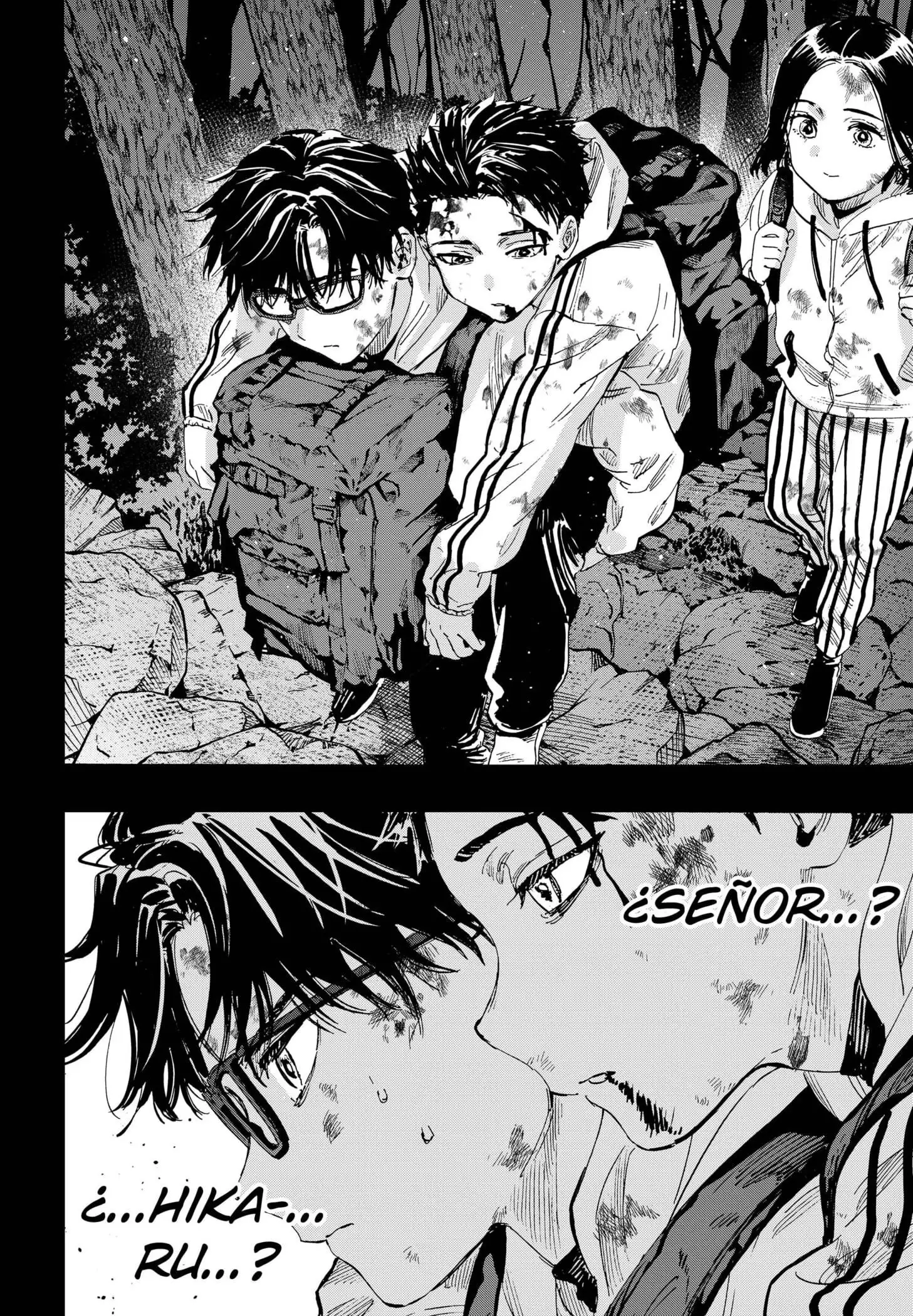 Read Marriage Toxin ES Manga Online