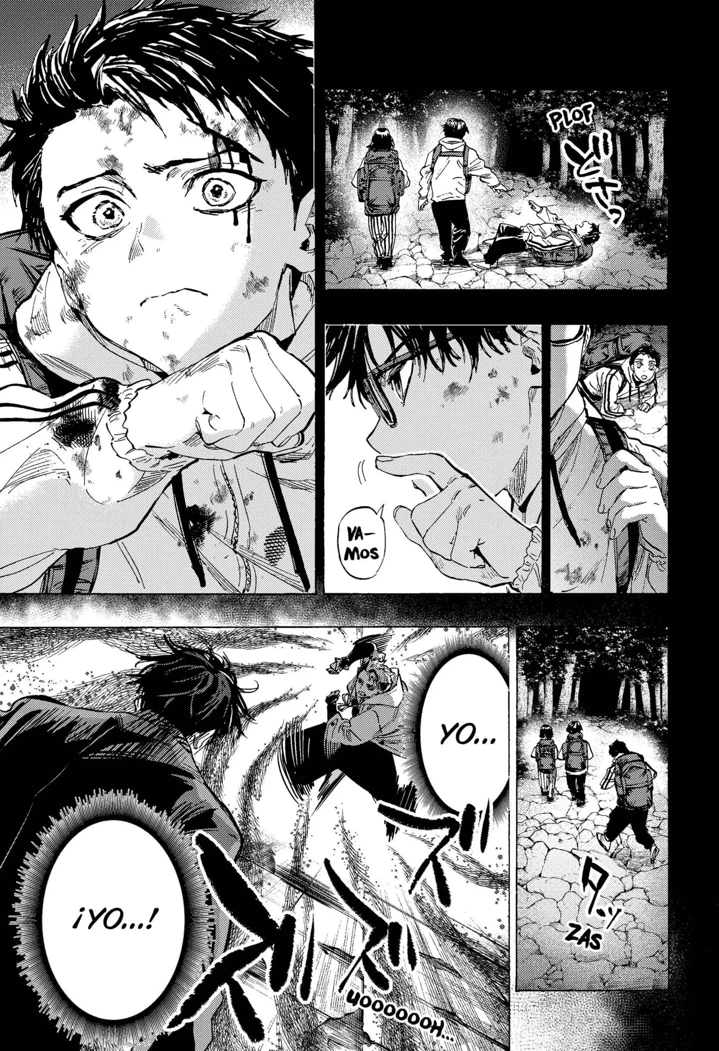 Read Marriage Toxin ES Manga Online