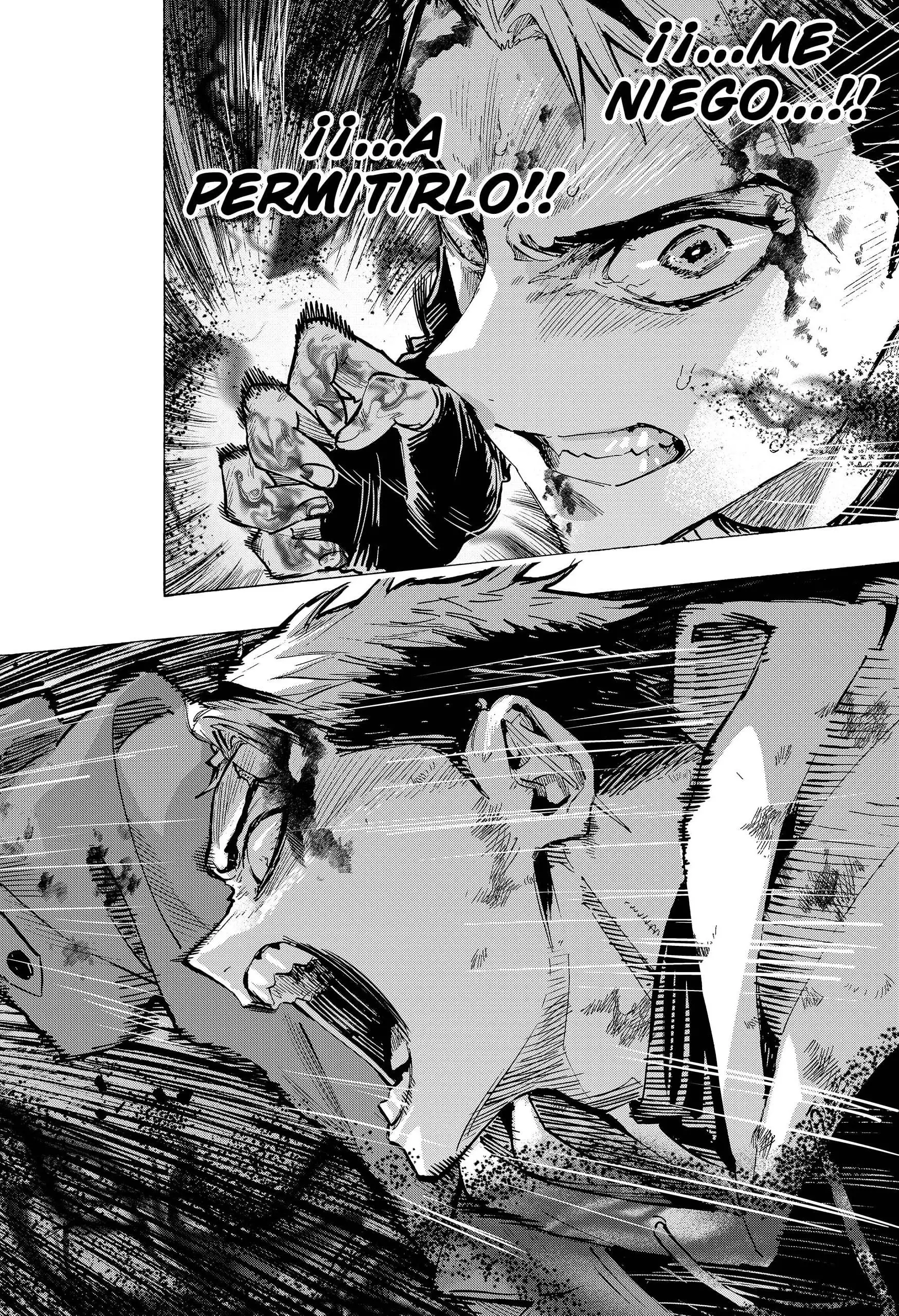 Read Marriage Toxin ES Manga Online