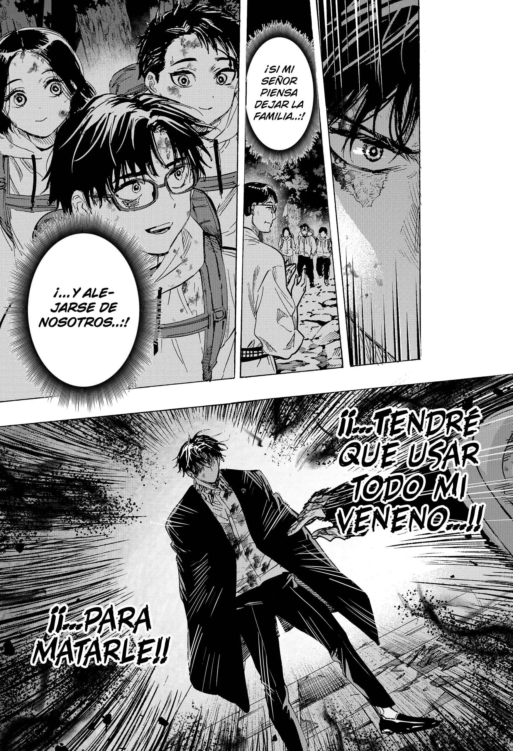 Read Marriage Toxin ES Manga Online