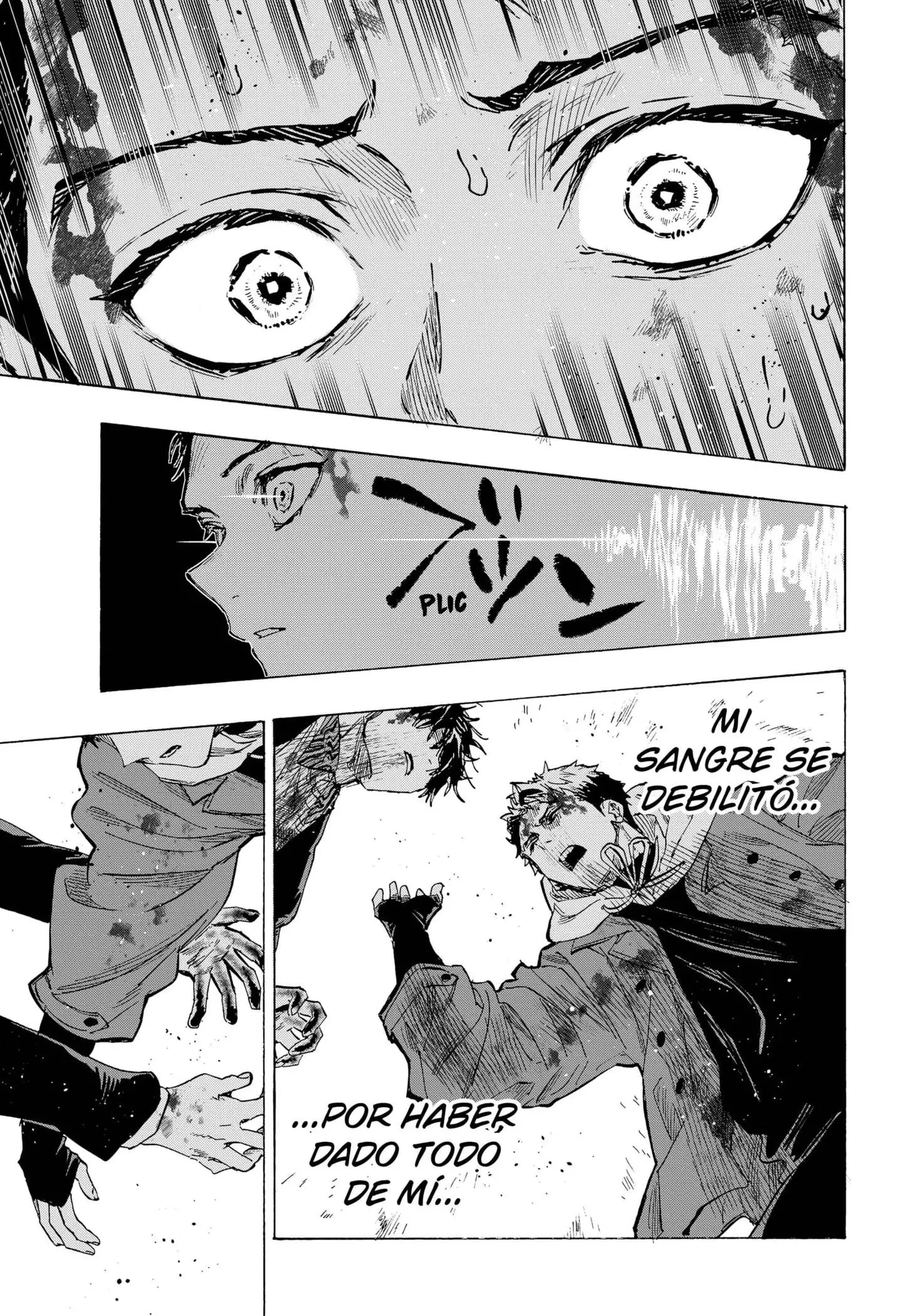 Read Marriage Toxin ES Manga Online