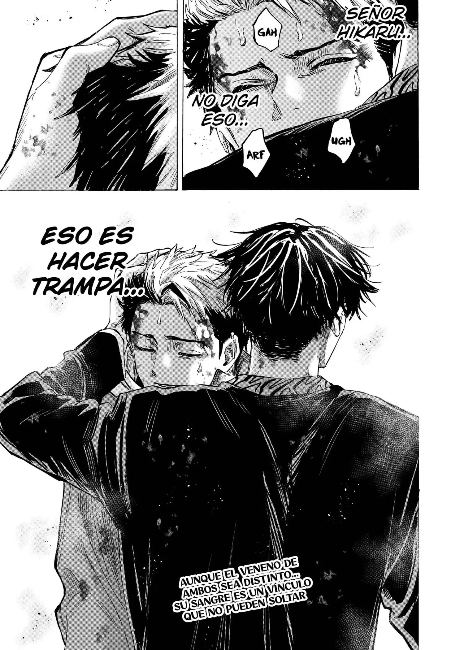 Read Marriage Toxin ES Manga Online