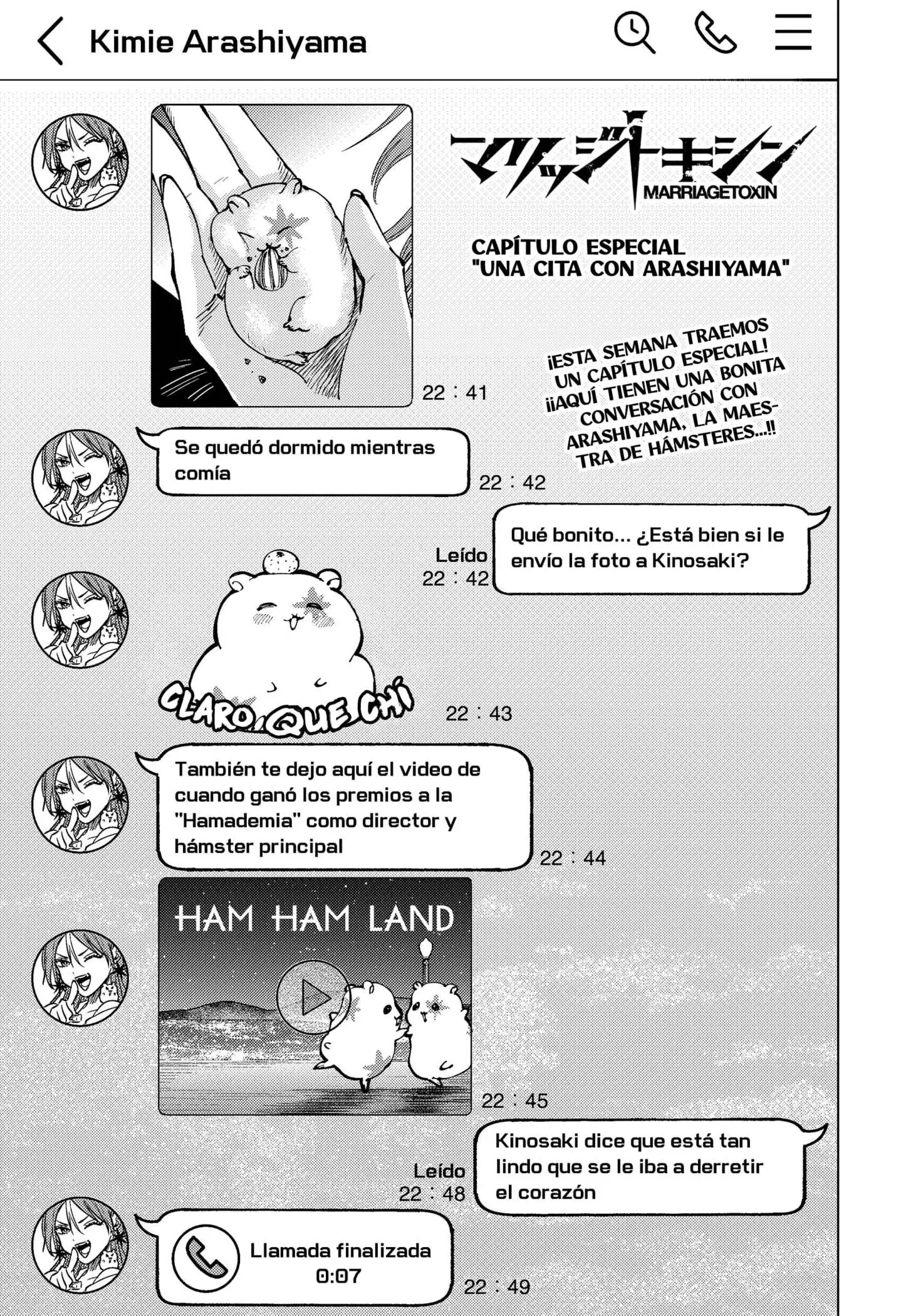 Read Marriage Toxin ES Manga Online