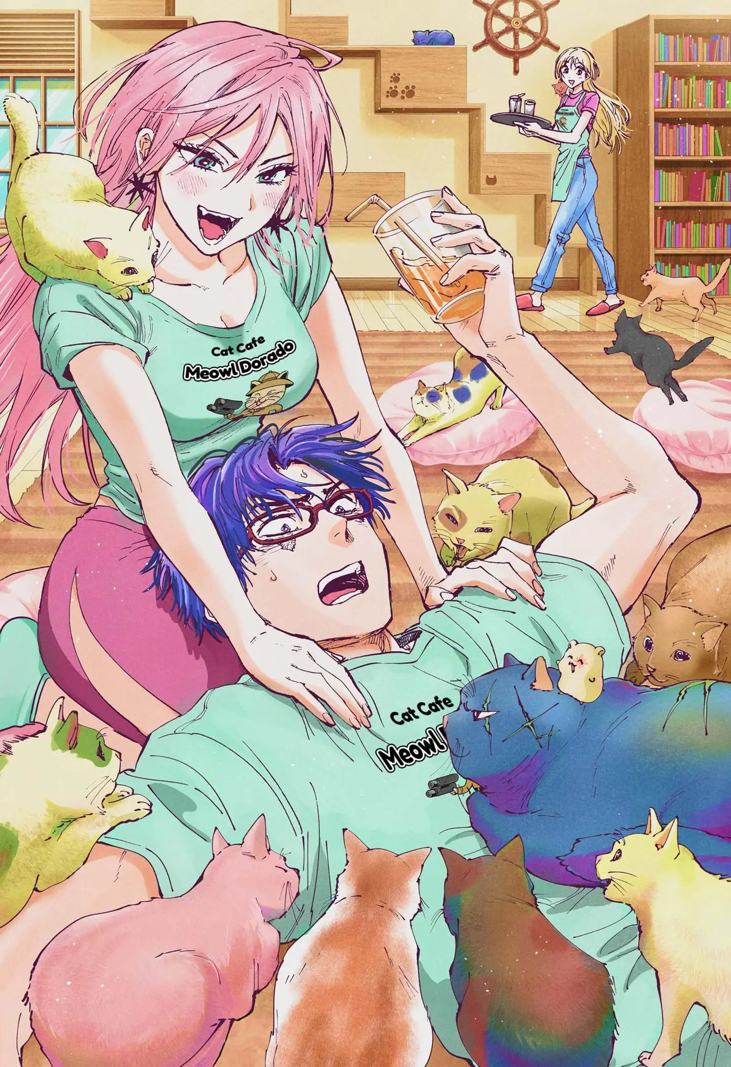 Read Marriage Toxin ES Manga Online
