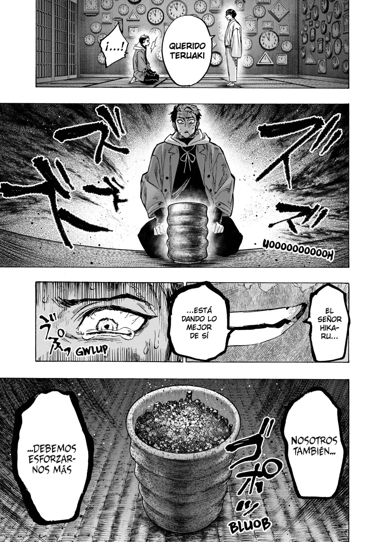Read Marriage Toxin ES Manga Online