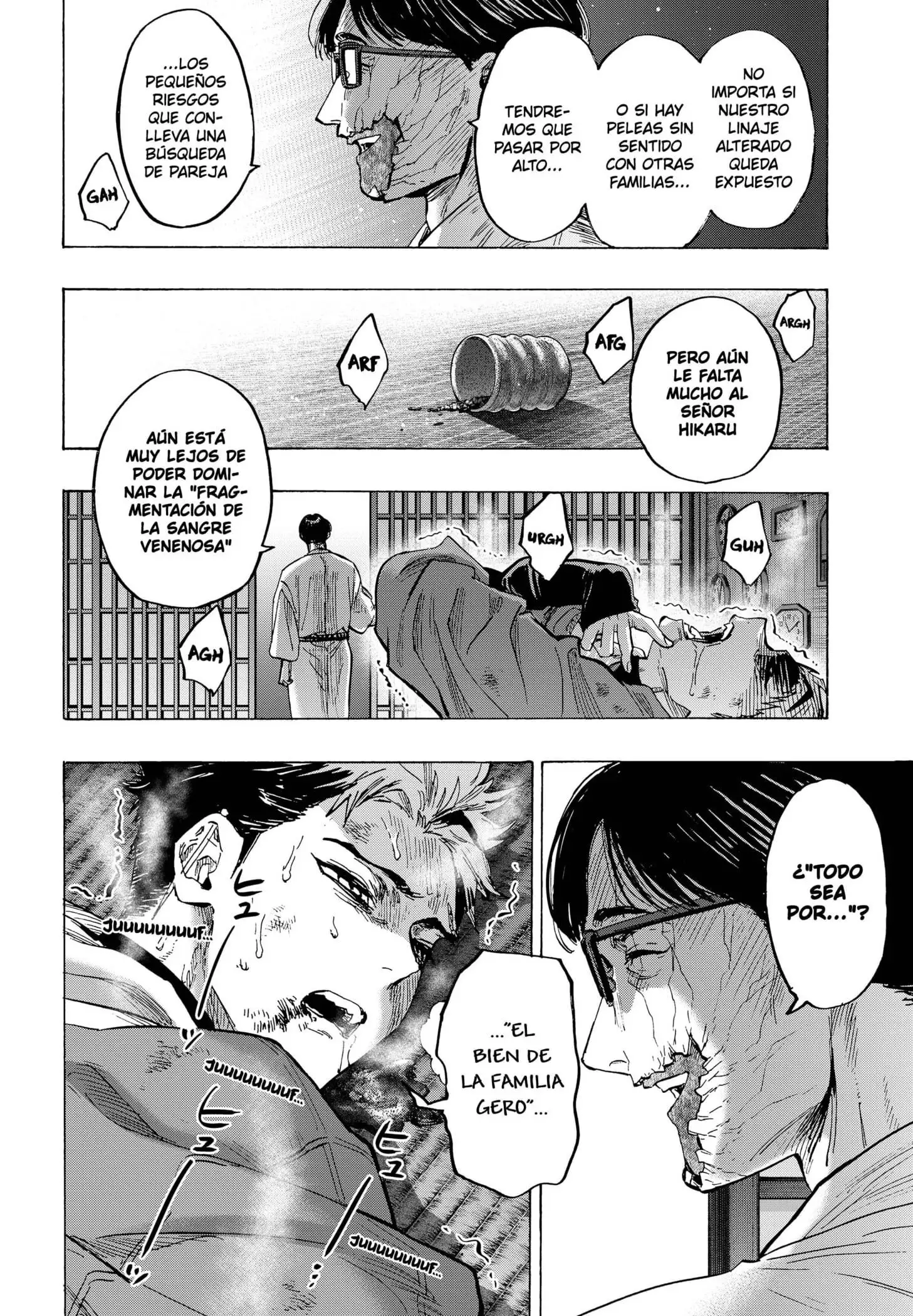 Read Marriage Toxin ES Manga Online