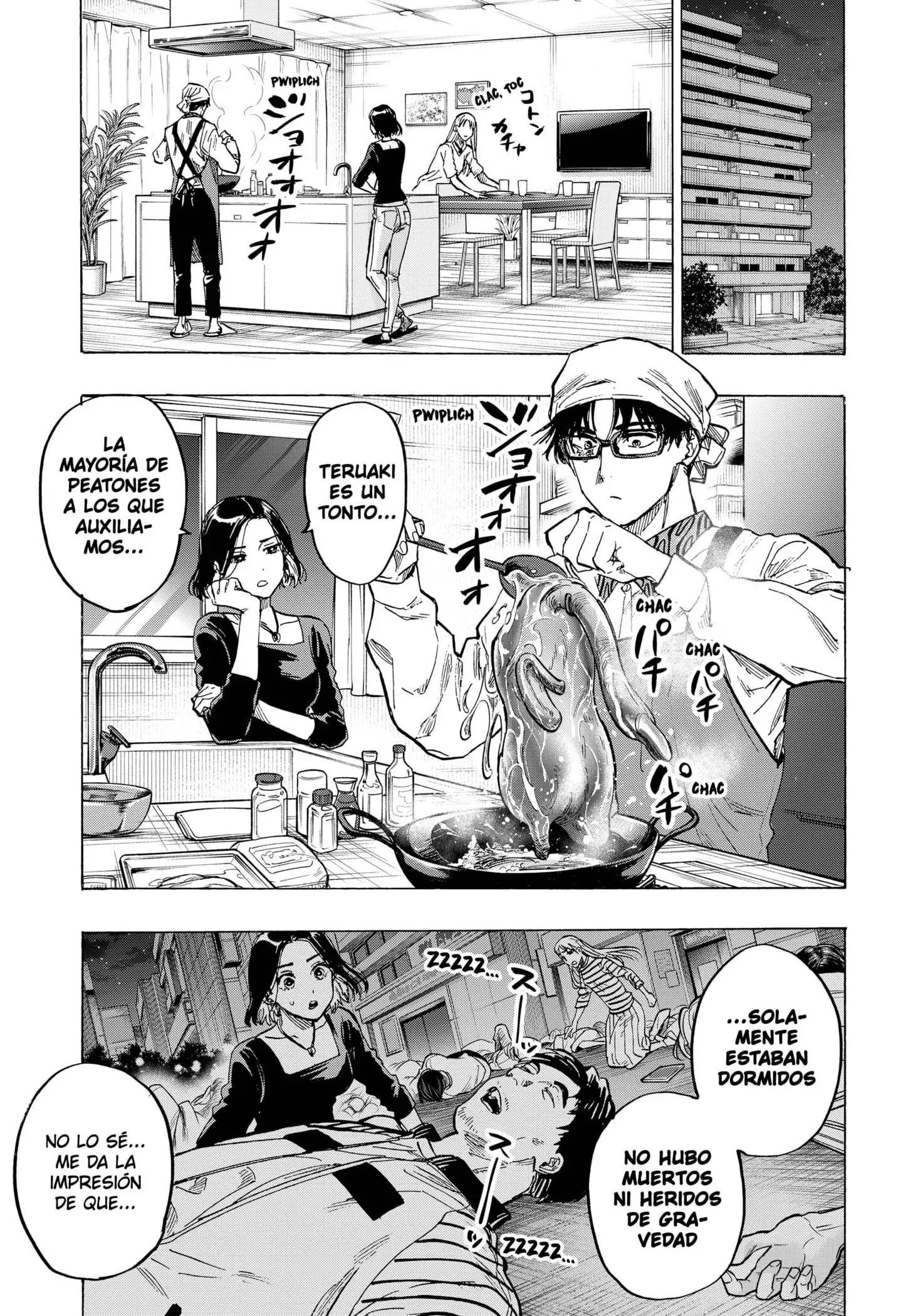 Read Marriage Toxin ES Manga Online