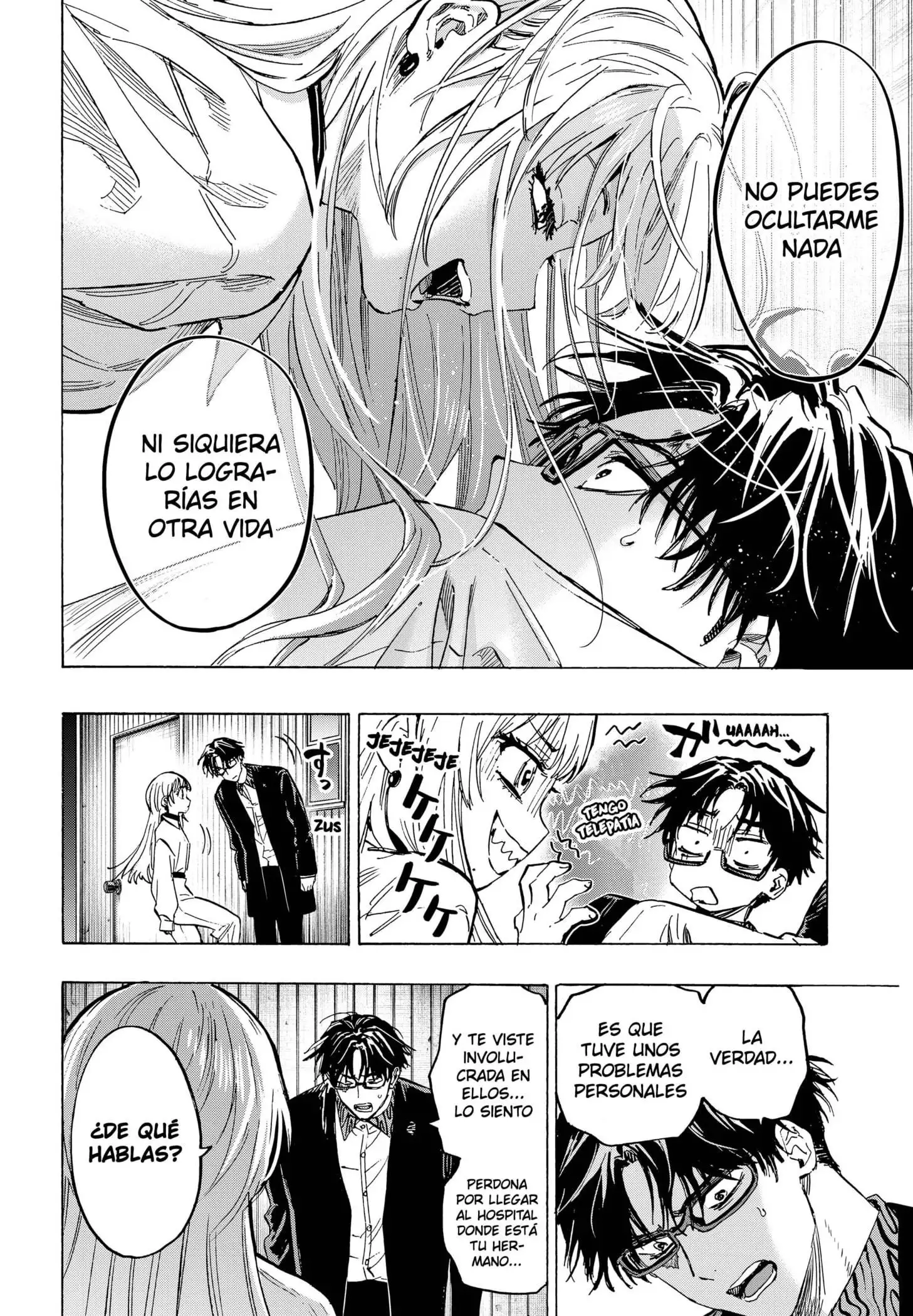 Read Marriage Toxin ES Manga Online