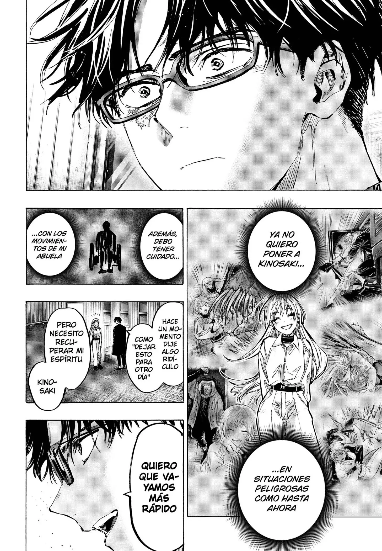 Read Marriage Toxin ES Manga Online