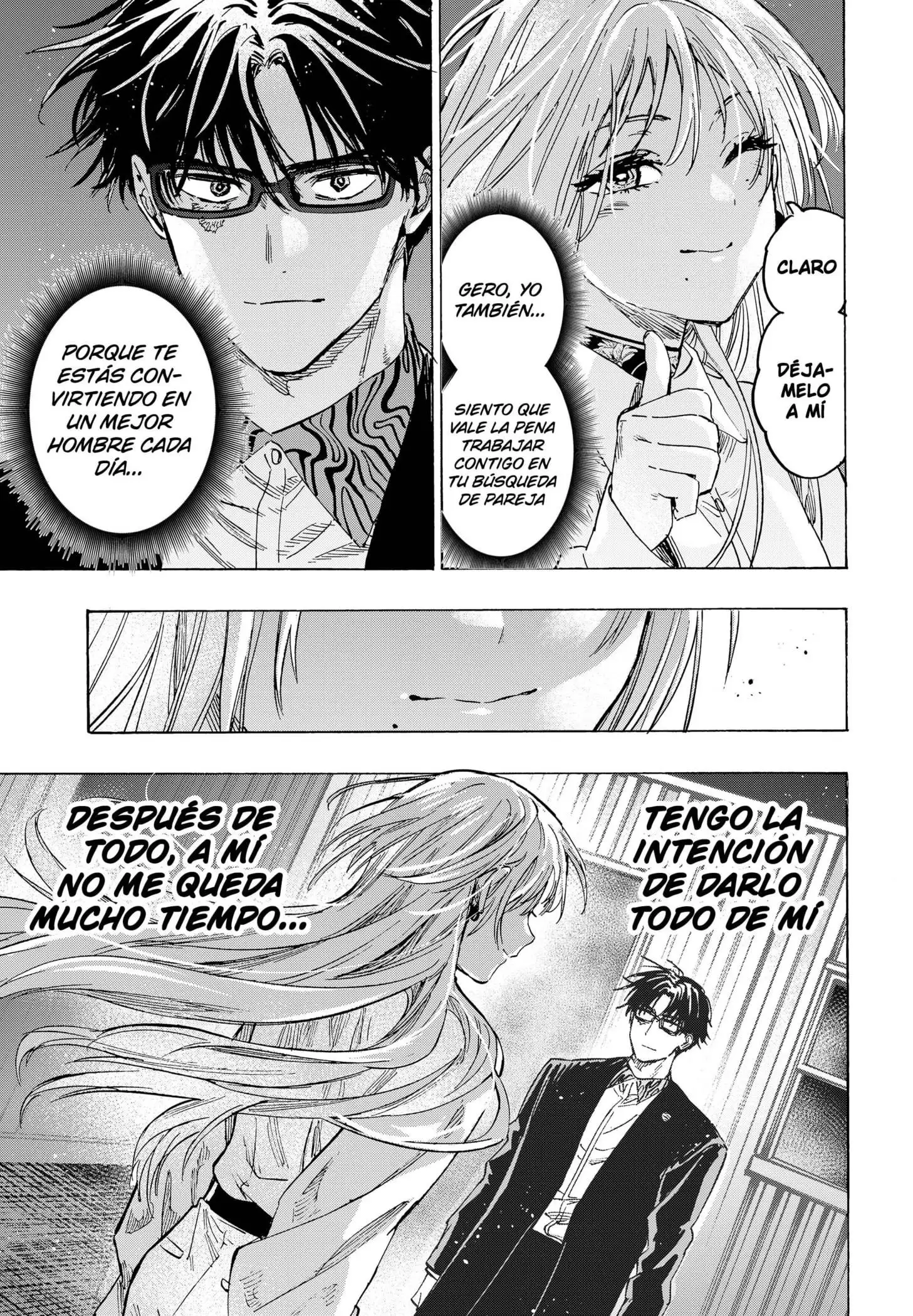 Read Marriage Toxin ES Manga Online