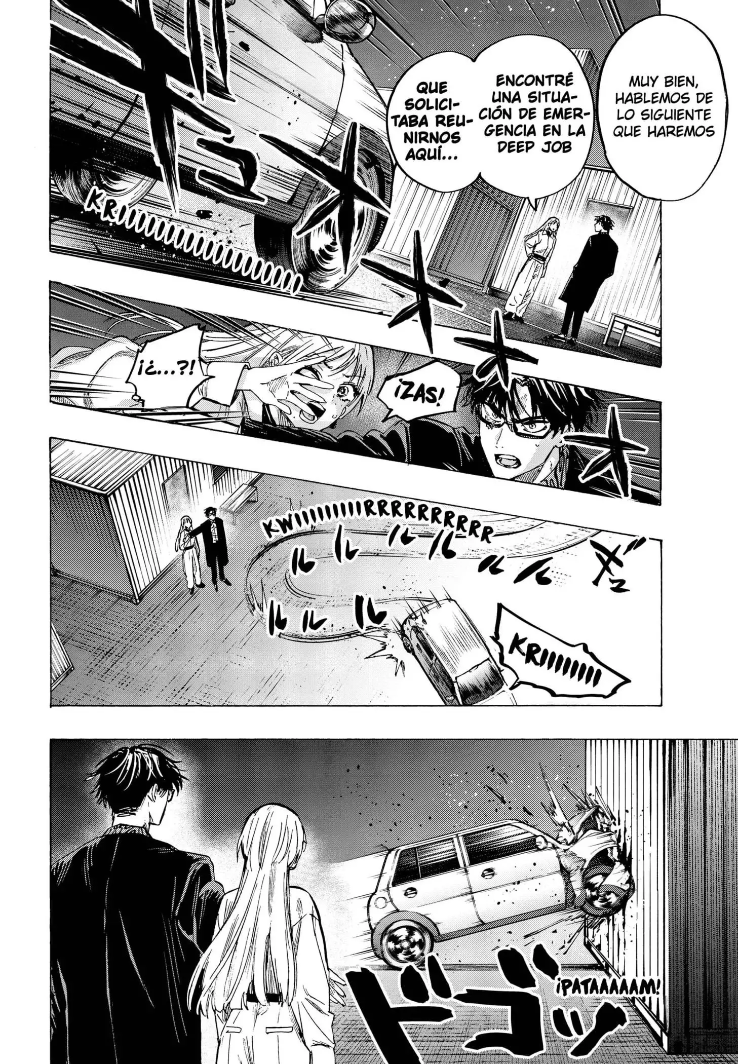 Read Marriage Toxin ES Manga Online