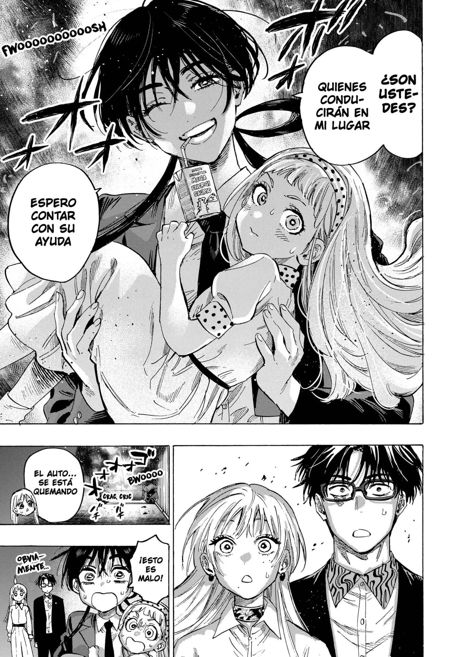 Read Marriage Toxin ES Manga Online