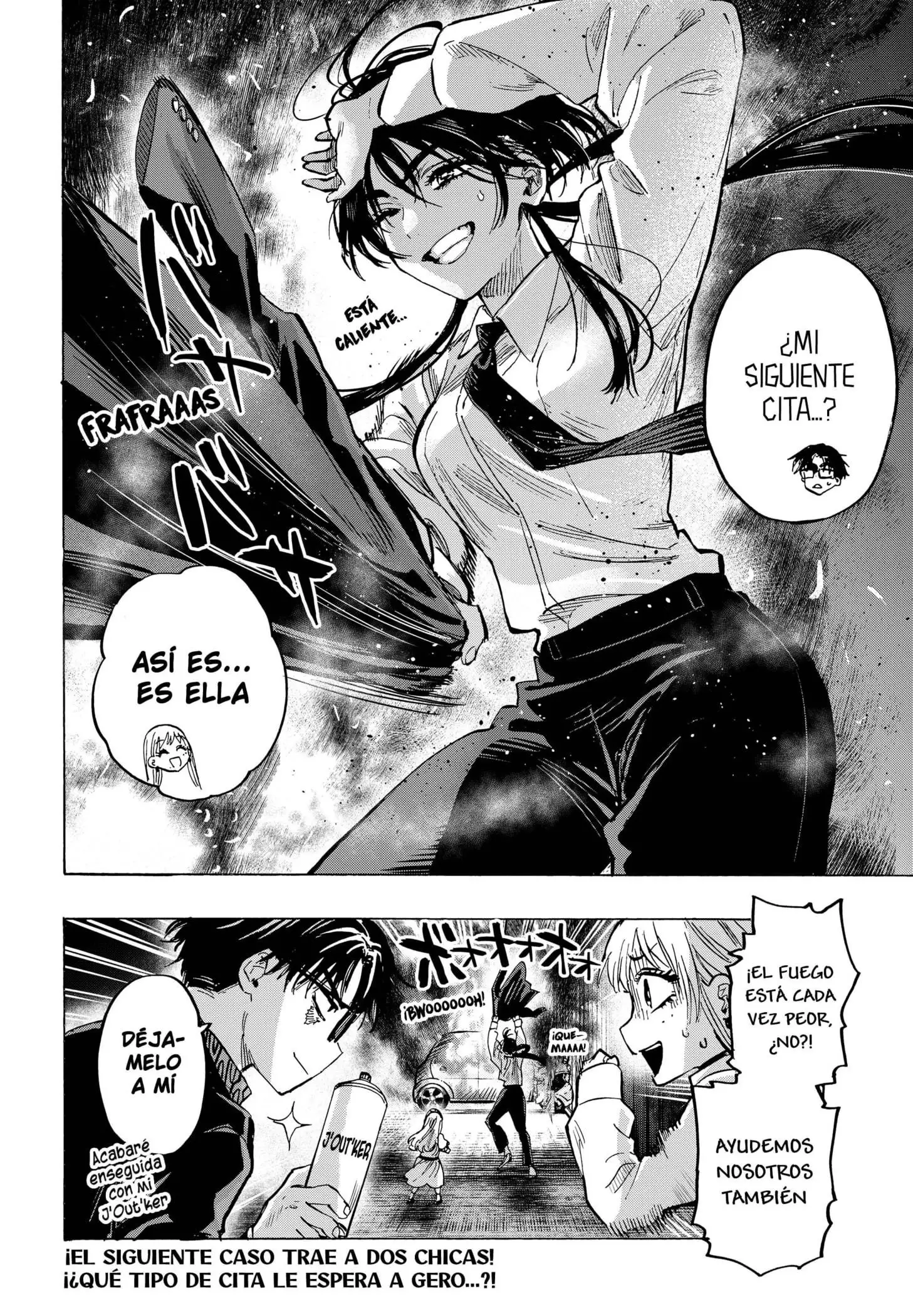 Read Marriage Toxin ES Manga Online