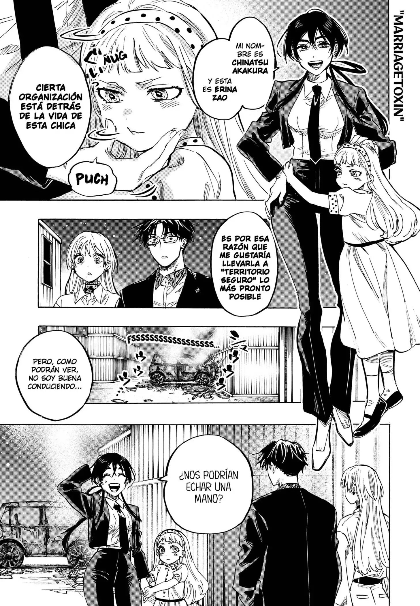Read Marriage Toxin ES Manga Online