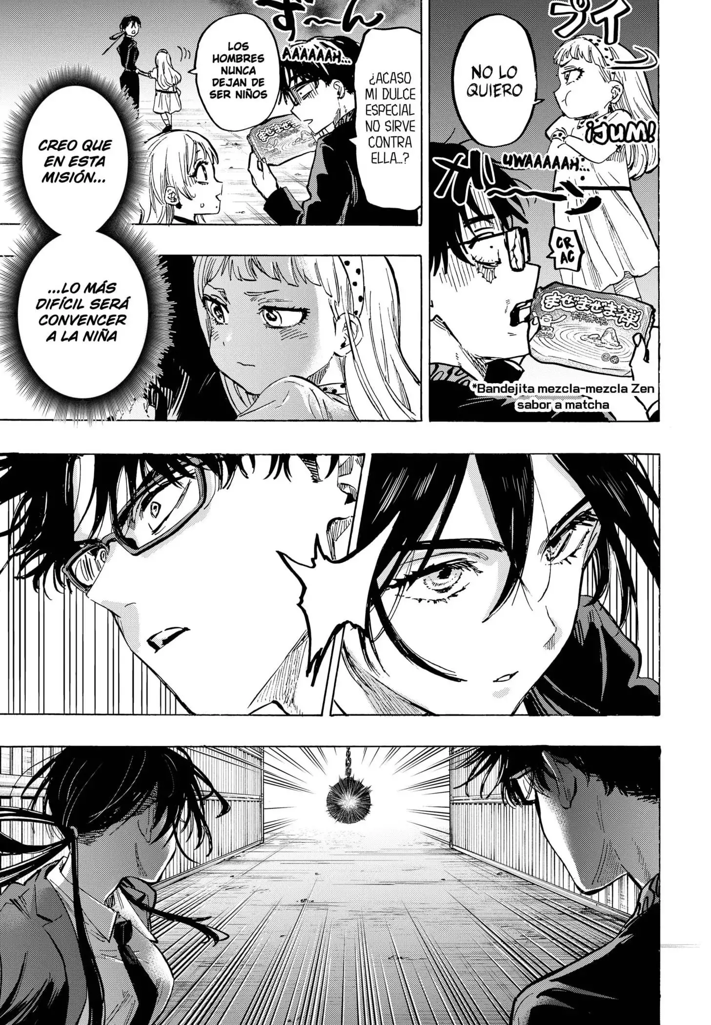 Read Marriage Toxin ES Manga Online