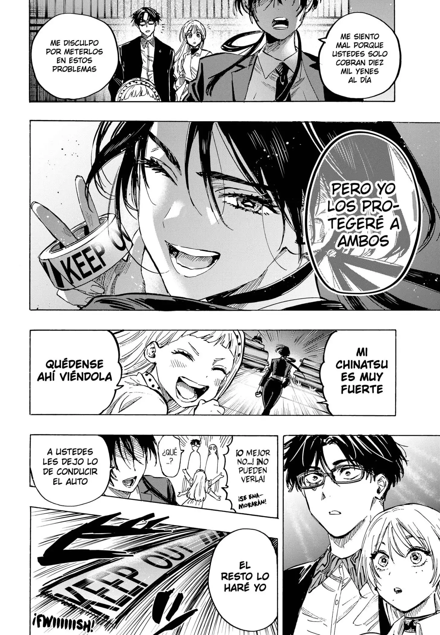 Read Marriage Toxin ES Manga Online