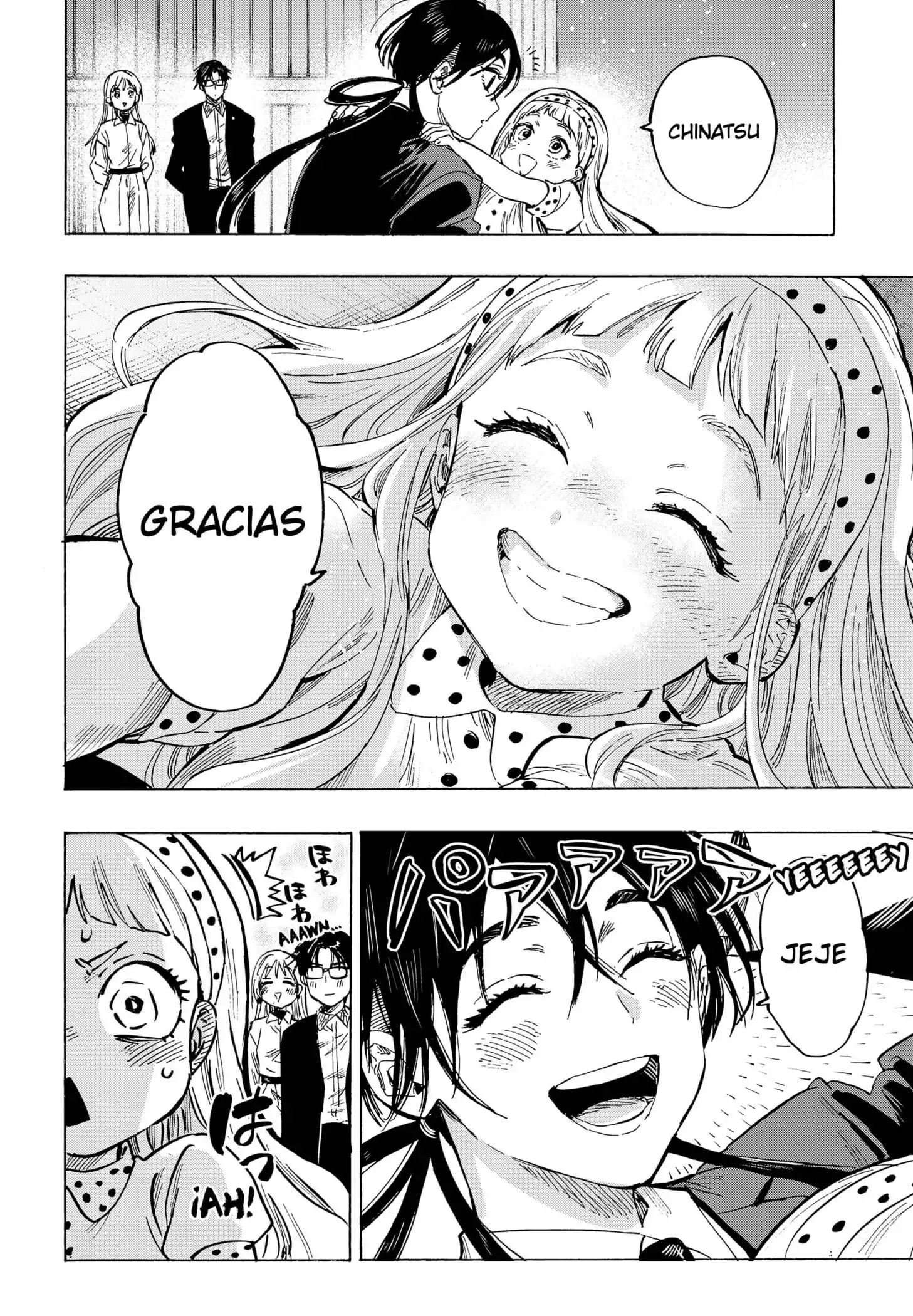 Read Marriage Toxin ES Manga Online