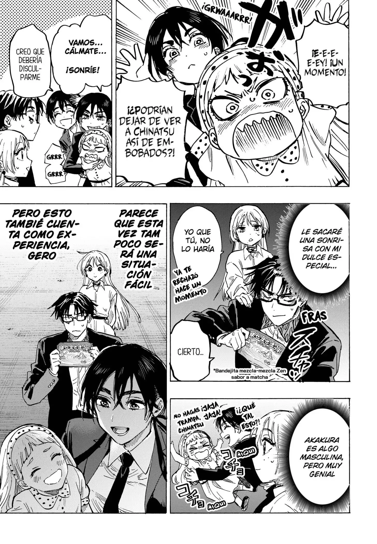 Read Marriage Toxin ES Manga Online