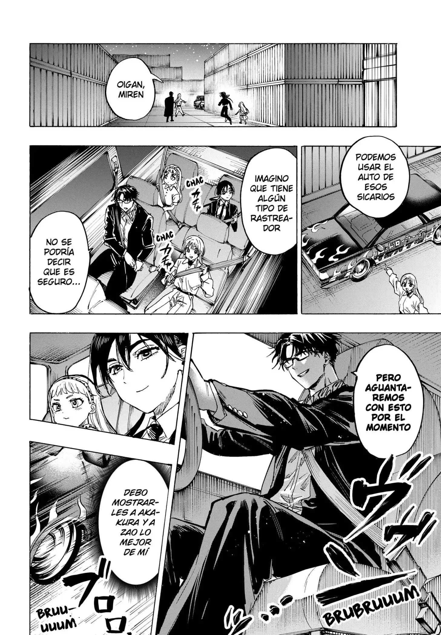 Read Marriage Toxin ES Manga Online