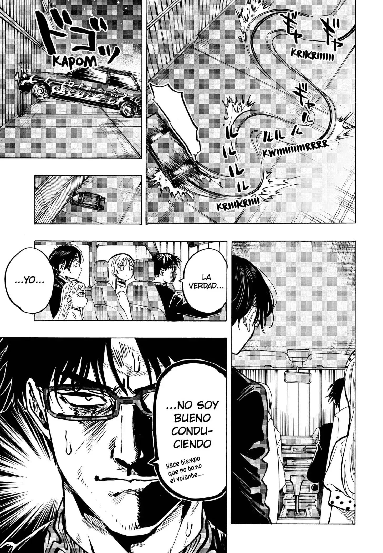 Read Marriage Toxin ES Manga Online