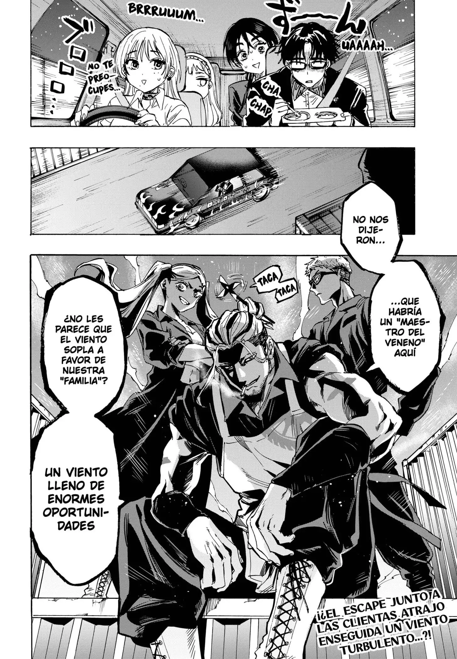 Read Marriage Toxin ES Manga Online