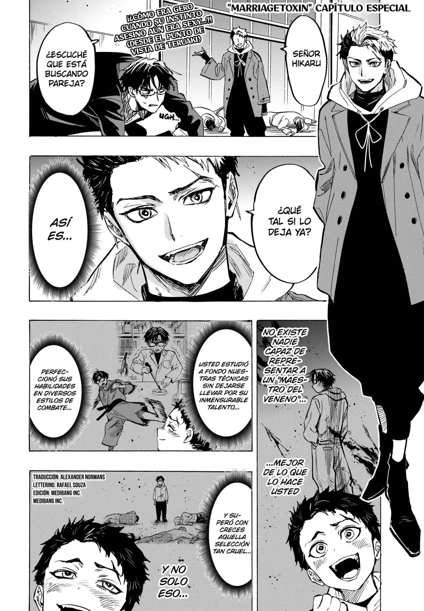Read Marriage Toxin ES Manga Online