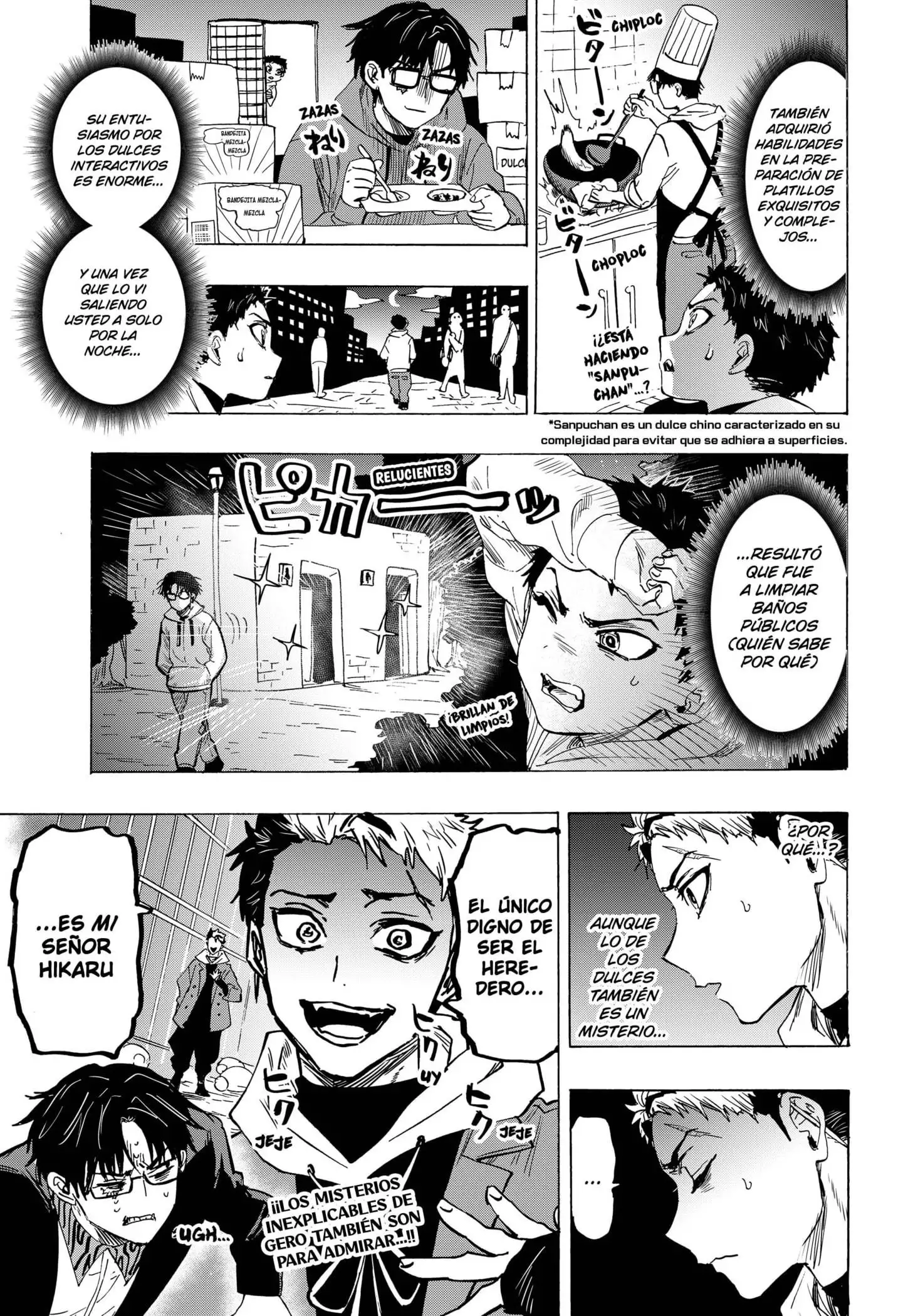Read Marriage Toxin ES Manga Online