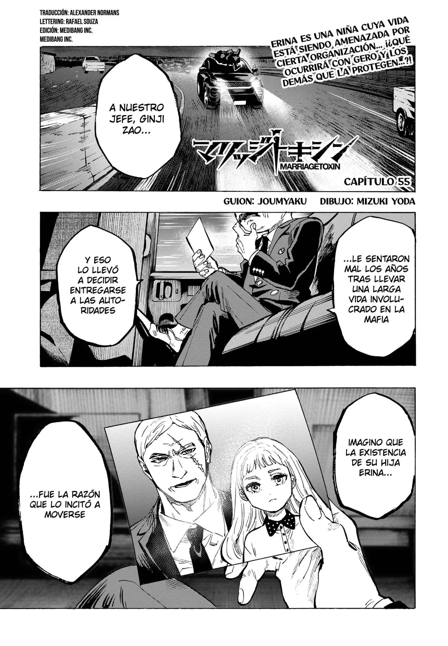 Read Marriage Toxin ES Manga Online