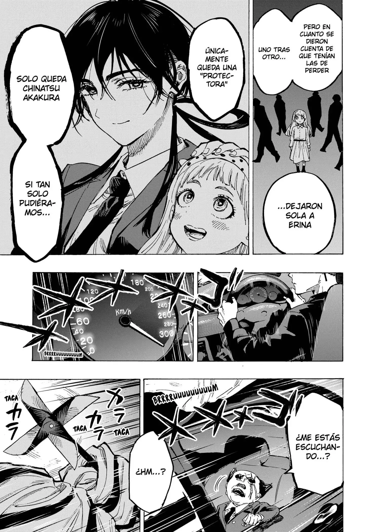 Read Marriage Toxin ES Manga Online