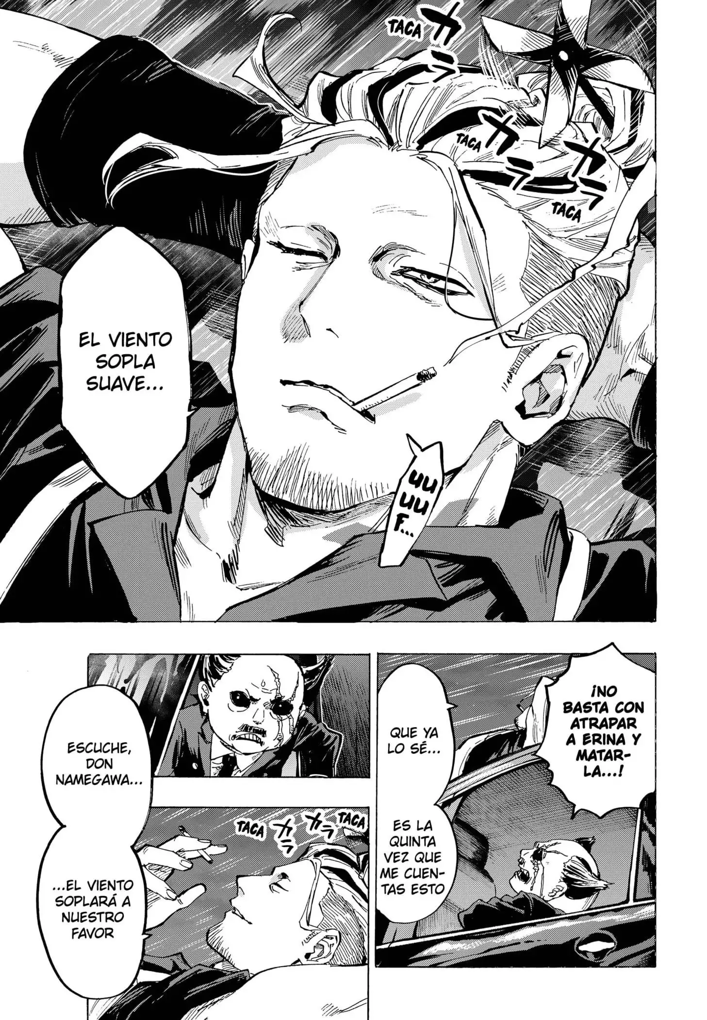 Read Marriage Toxin ES Manga Online