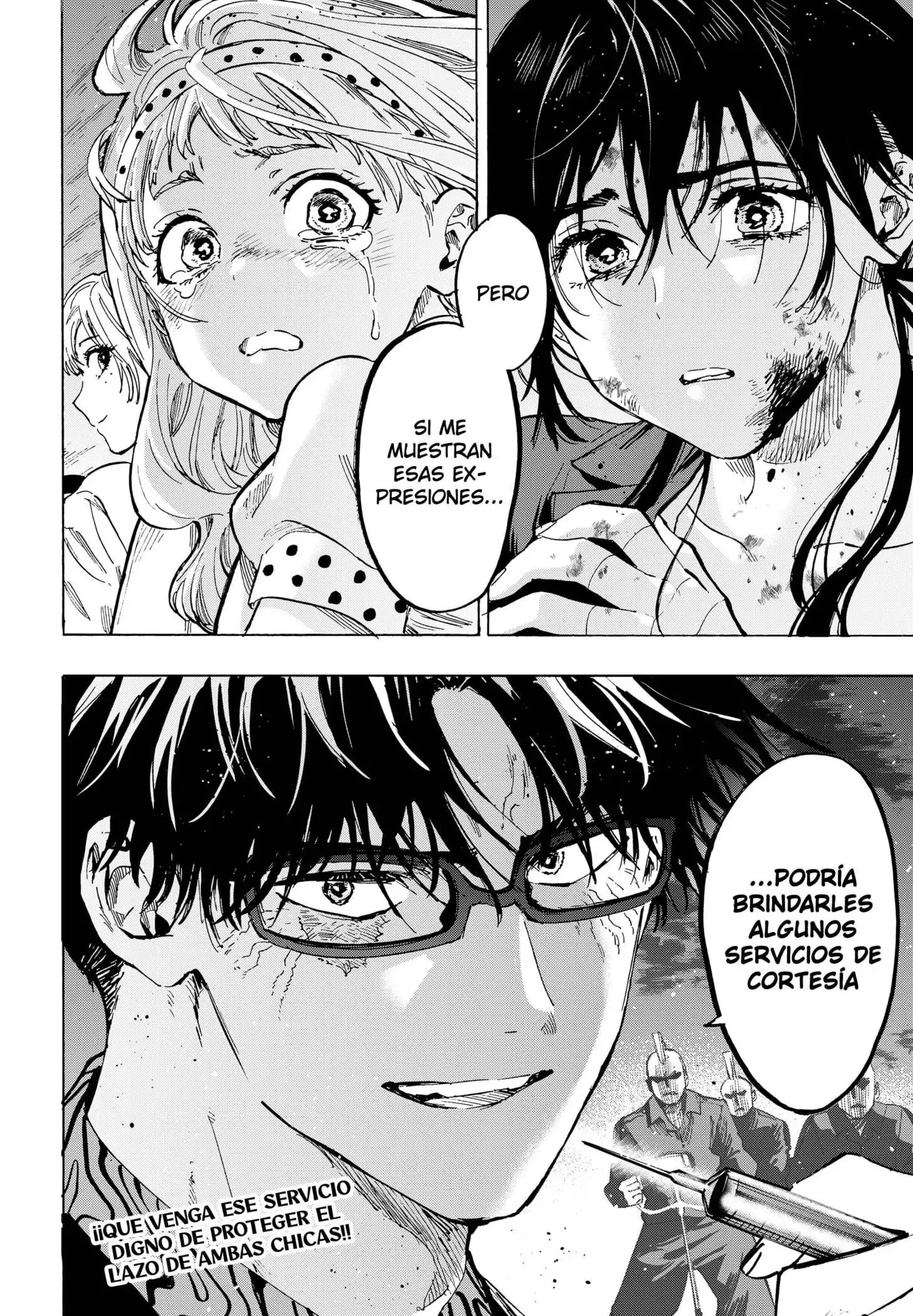 Read Marriage Toxin ES Manga Online