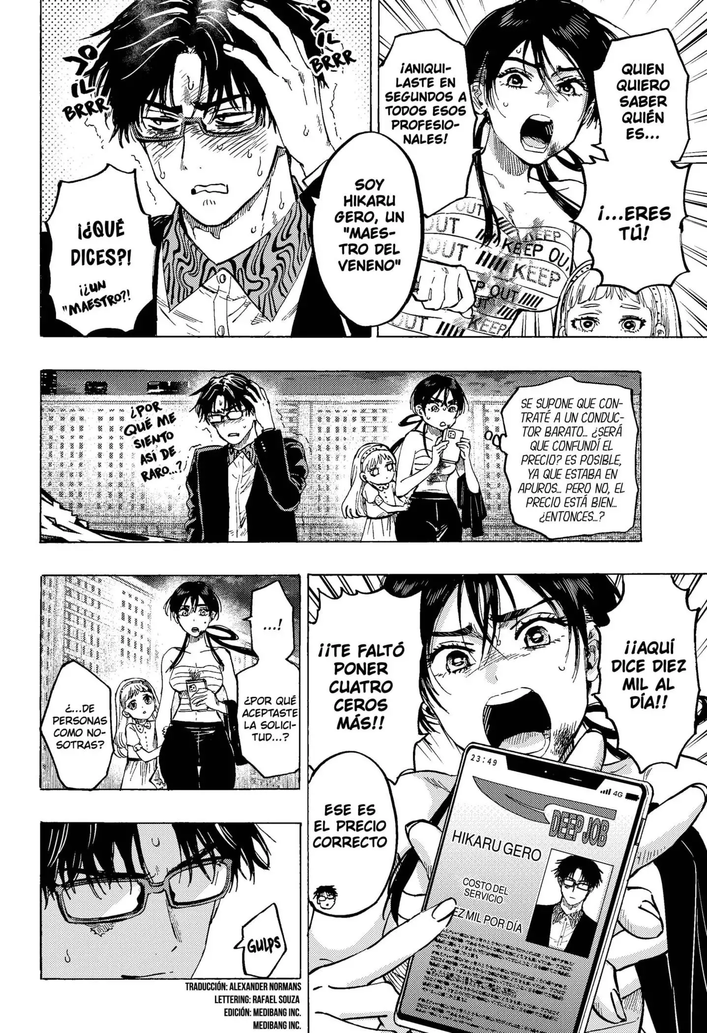 Read Marriage Toxin ES Manga Online