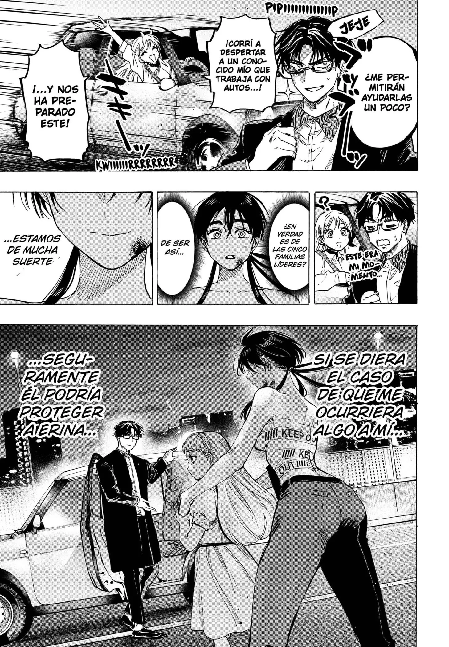Read Marriage Toxin ES Manga Online
