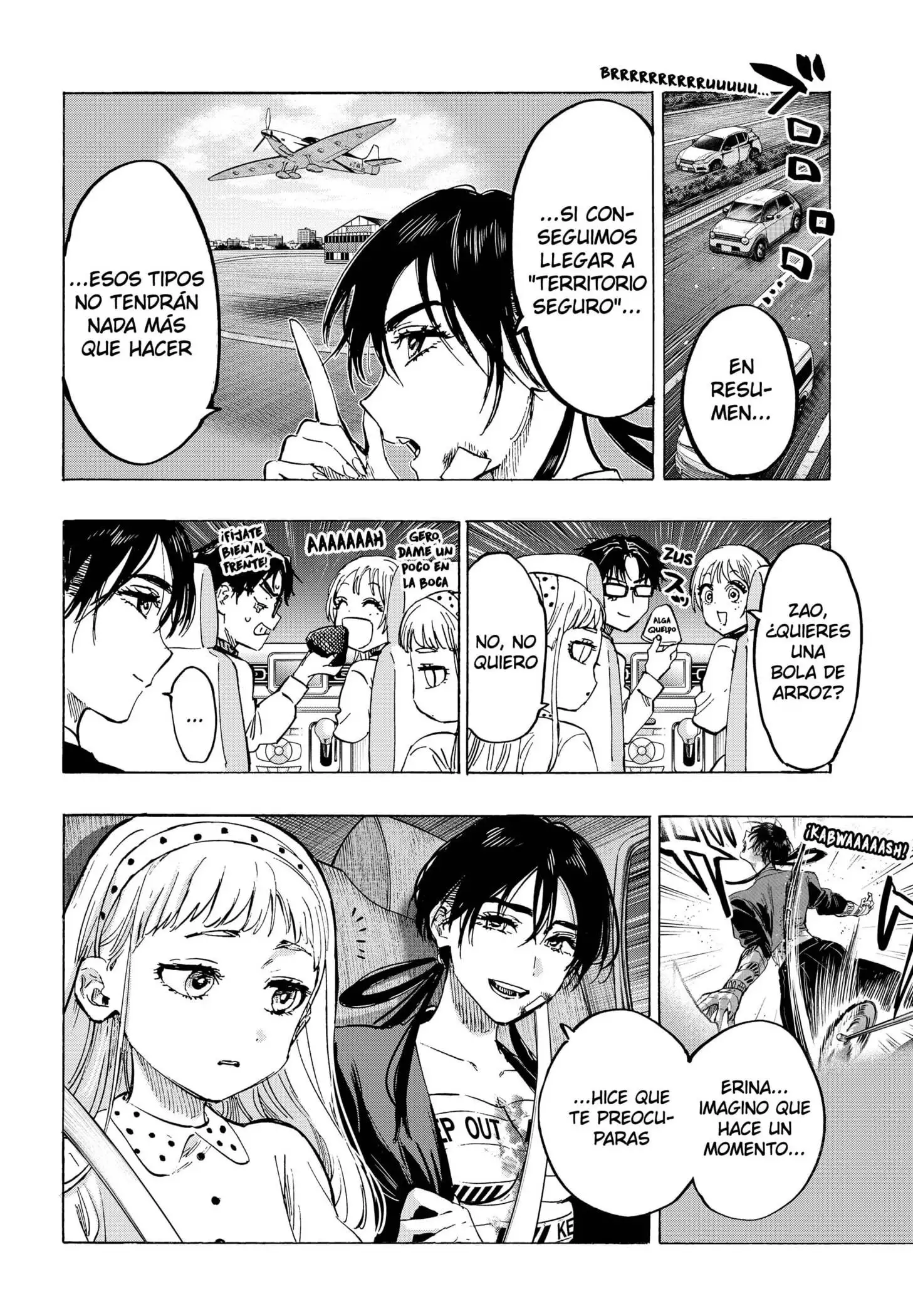 Read Marriage Toxin ES Manga Online