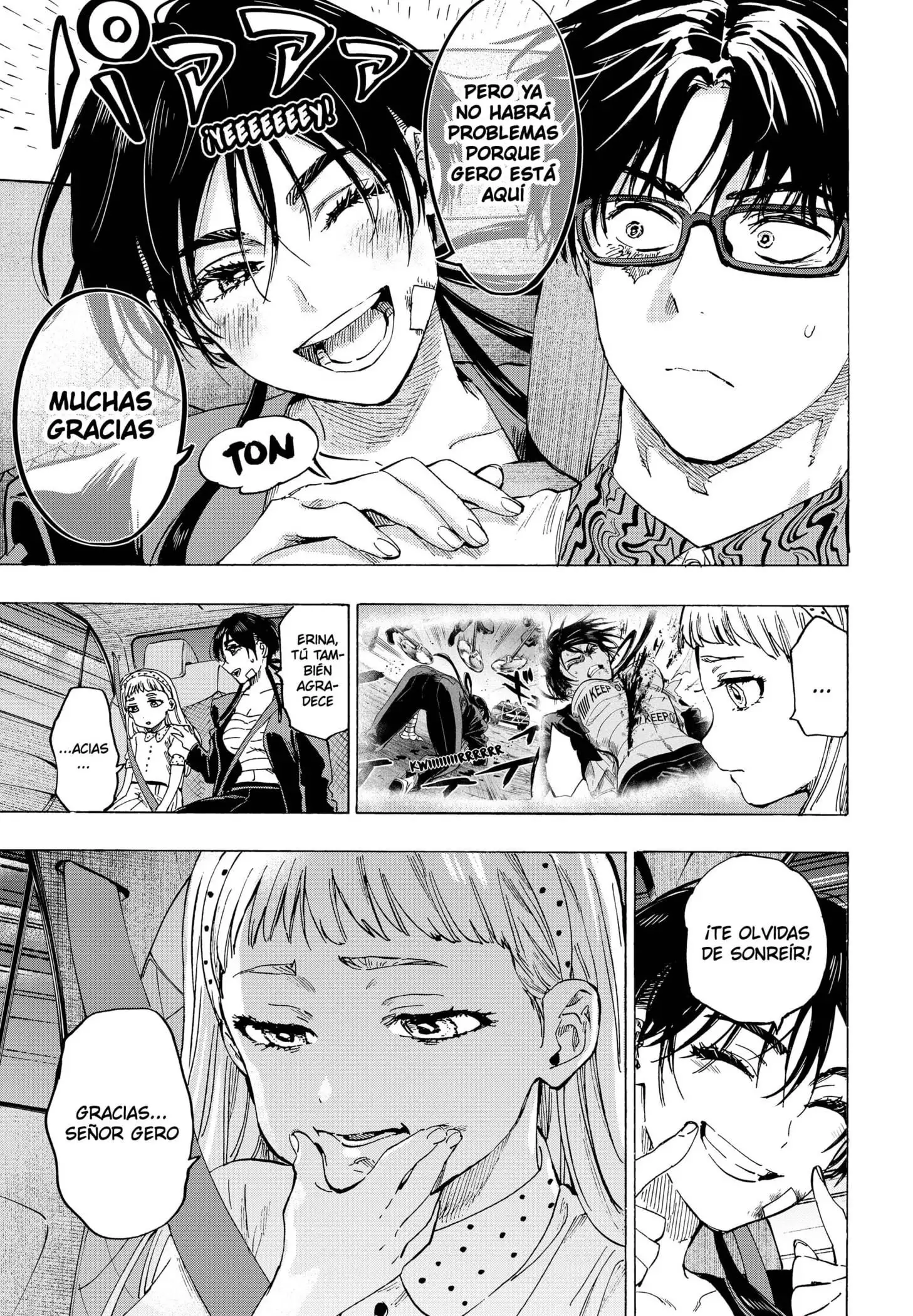 Read Marriage Toxin ES Manga Online