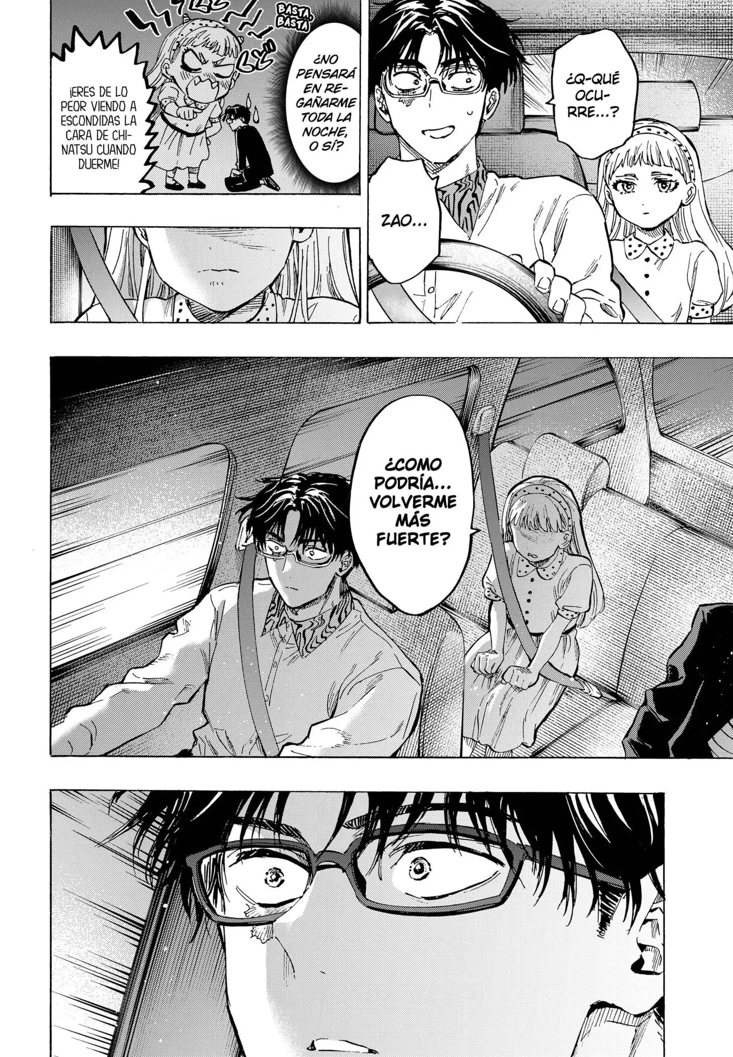 Read Marriage Toxin ES Manga Online