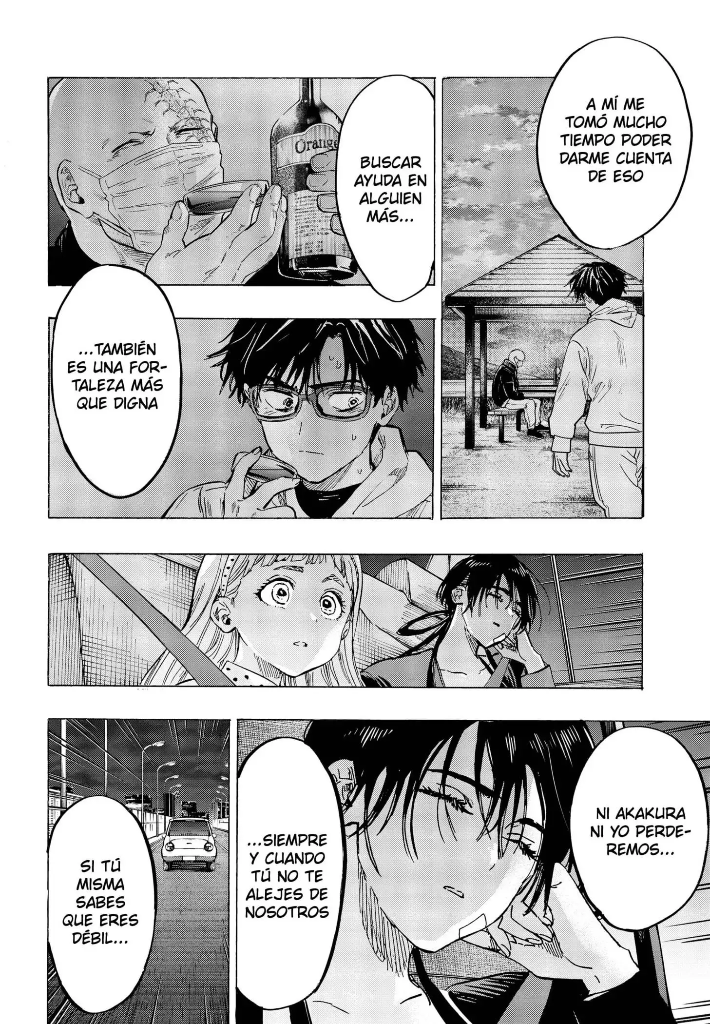 Read Marriage Toxin ES Manga Online
