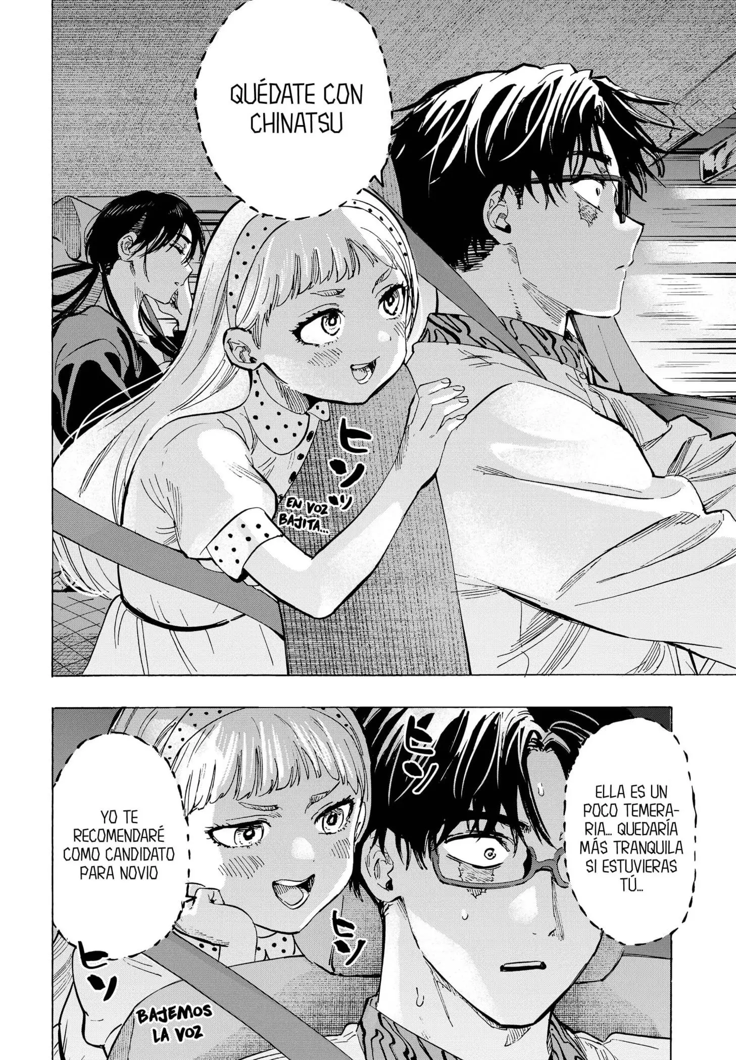 Read Marriage Toxin ES Manga Online