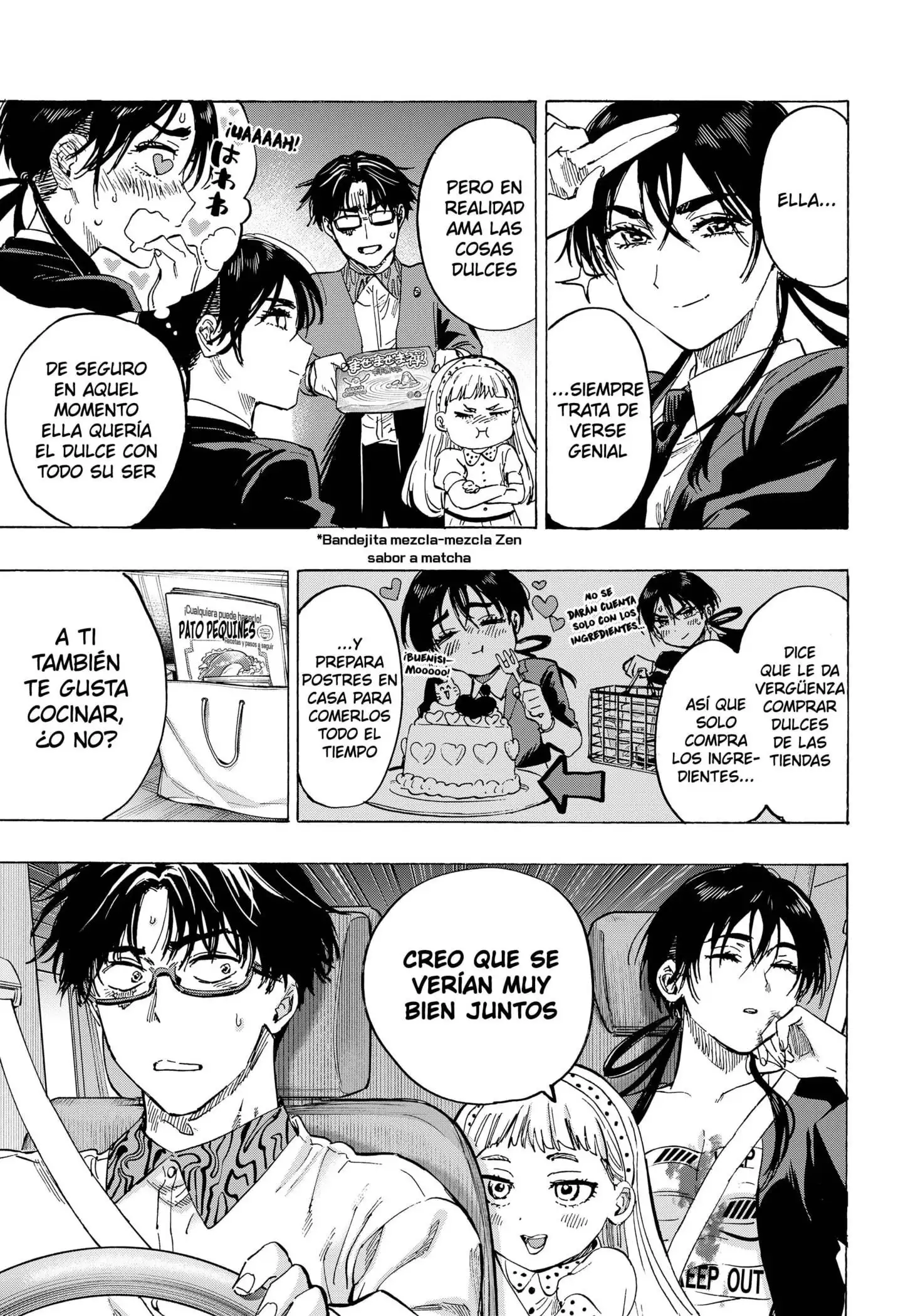 Read Marriage Toxin ES Manga Online