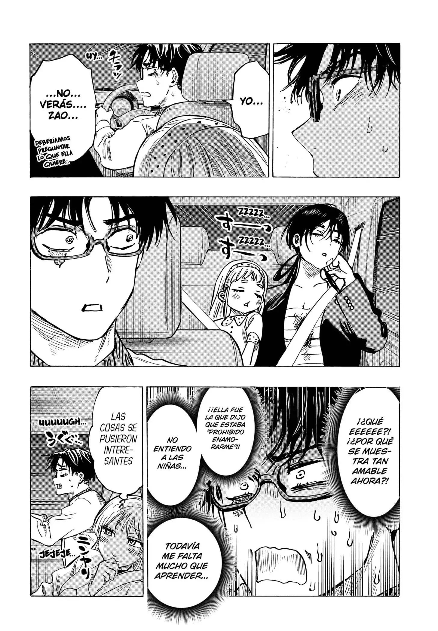 Read Marriage Toxin ES Manga Online