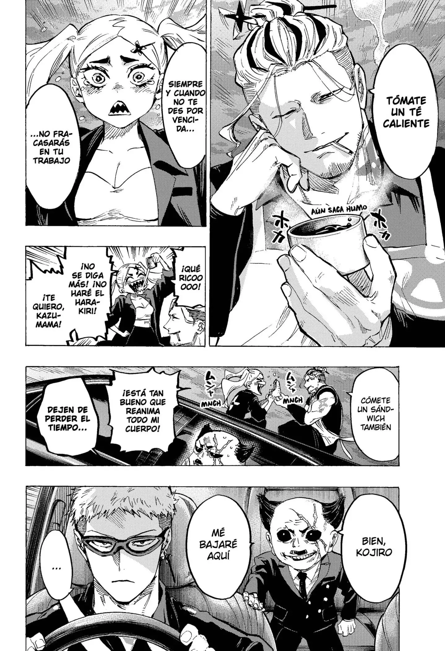 Read Marriage Toxin ES Manga Online