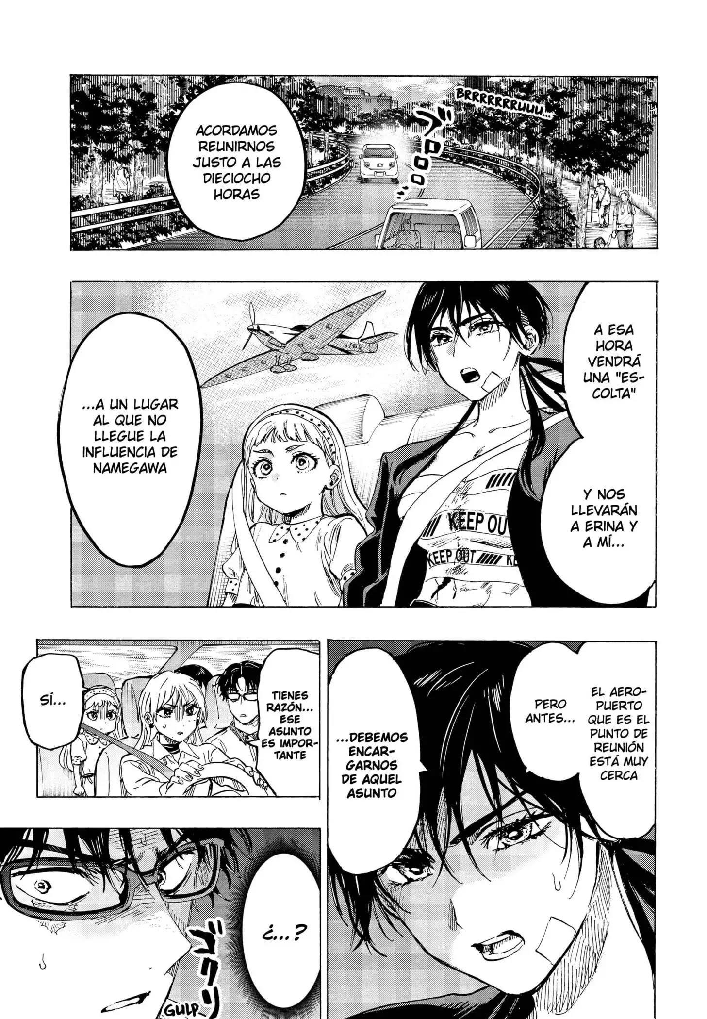 Read Marriage Toxin ES Manga Online