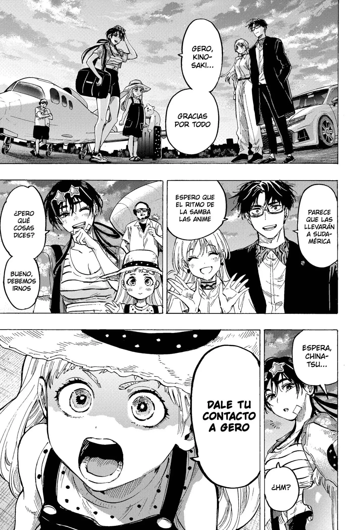 Read Marriage Toxin ES Manga Online